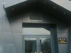 -原人故事烤肉店·鲜肉原切(永乐公园店)