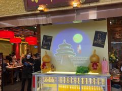 -小吊梨汤·北京菜·烤鸭(鸟巢店)