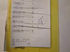 -老伙记海鲜码头(北滘店)