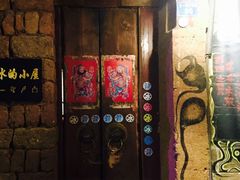 -大冰的小屋