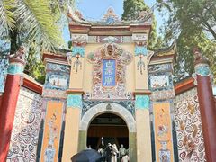 -白帝城·瞿塘峡景区
