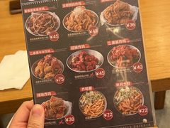 -永和豆浆•台北卤肉饭(山水大润发店)