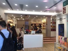 门面-皇玥(尖沙咀店)