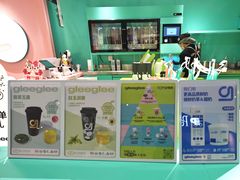 -gleeglee乐溢亦茶(合生汇店)