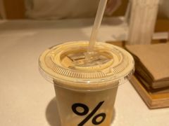 西班牙冰拿铁-% Arabica阿拉比卡咖啡(深圳湾万象城店)
