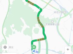 -山北老老头馄饨