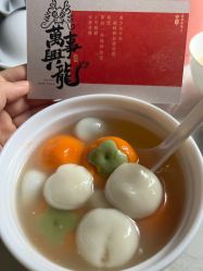 -宝媛会月子中心(越秀店)