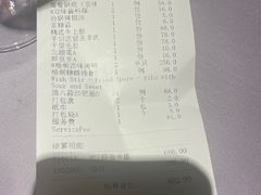 -梧桐北京烤鸭·铜锅涮肉(海岸城店)