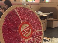 -海底捞火锅(吾悦国际广场店)