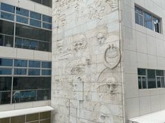 -南山图书馆(常兴路店)