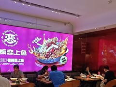 -老板恋上鱼(恒隆广场店)