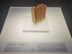 -中国港口博物馆