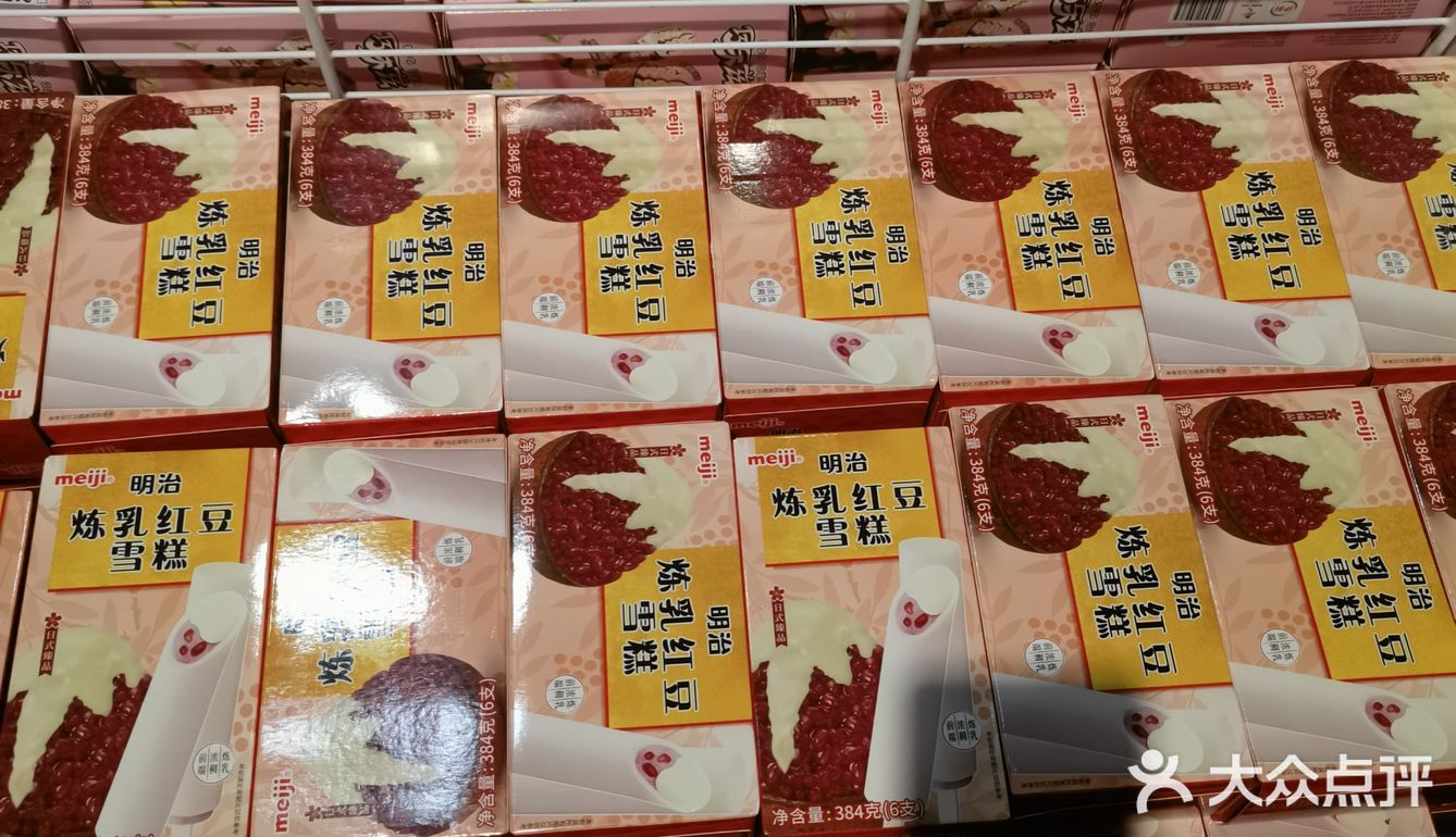 在这里吃喝，性价比超高！