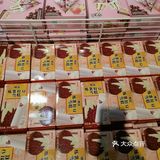 在这里吃喝，性价比超高！