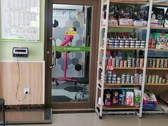 -瑞鹏宠物医院