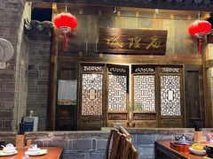-甬上名灶(天一阁·翠柏店)