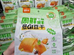 -胖东来生活广场(健康路店)