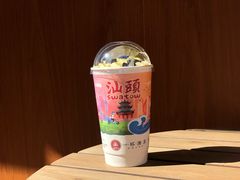 -一杯潮茶·专注潮汕茶饮(朝阳庄店)