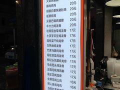 -横河佬炖品店(罗阳一路老店)
