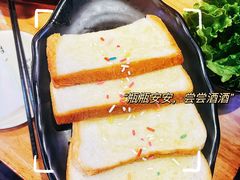 香烤面包片-吉志烤肉(太原总店)
