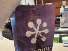 -奈雪的茶(印象城店)