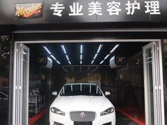 工位-跃通XPEL超级旗舰店(浦东店)