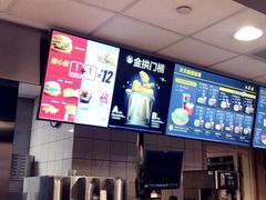 -麦当劳(小白楼店)