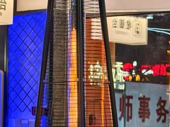 -亿牌牌东北烧烤(博物馆旗舰店)
