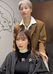 -3AM HAIR SALON烫发染发接发