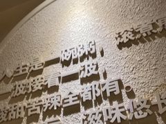 -黑家养生粥道馆(新世纪店)