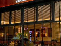 门面-客颂·客家宴(大壮国际广场店)