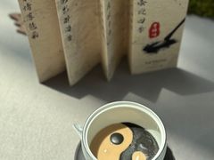 -广交会威斯汀酒店