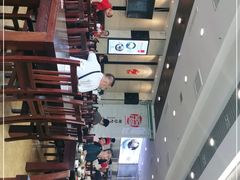 -服务大楼冷面(延大店)