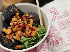 -黑色经典臭豆腐·湖南特产(太平街口店)