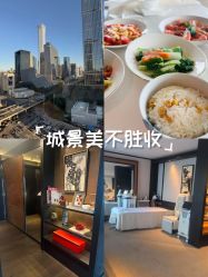 -茉莉智慧母婴护理中心(瑰丽店)