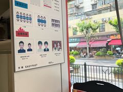 -方快-照相馆(国顺店)