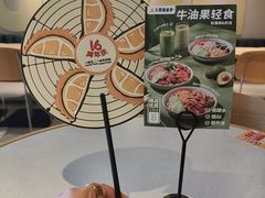 -乐凯撒披萨(中心书城店)