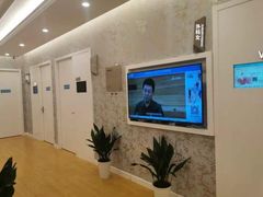 -爱康卓悦体检中心(河西新地中心分院)
