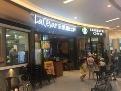 门面-乐凯撒披萨(海岸城店)