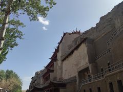 -敦煌市博物馆