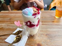 -张老板的店(民乐园店)