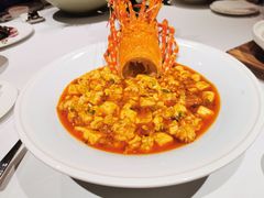 -火璽·園