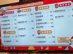 -金茂览秀城