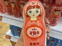-满洲里口岸套娃景区