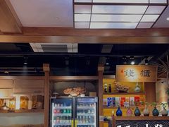 -长寿参鸡汤(朝韩风情街店)