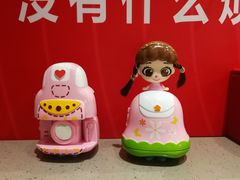 -海底捞火锅(杭州萧山宝龙广场店)