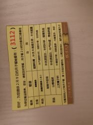 -月来悦好国际月子会所
