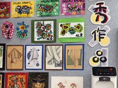 -瑞思教育·少儿英语(凯德校区)