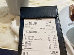 -径山十八道·风味民间菜(杭州总店)