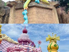 -中华恐龙园
